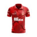 Islamabad United PSL Shirt 2025 official red jersey front view