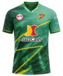 Rawalpindiz Away Shirt 2026 official green jersey front view